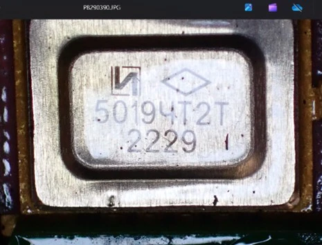 Programmable digital temperature sensor