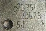 Четырехлинейный приемник
