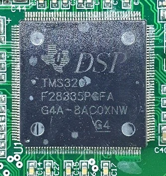 Digital signal processor