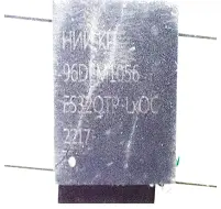 Микросхема