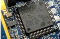 Microcontroller