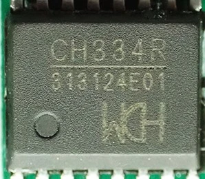 Чіп контролера USB-хаба