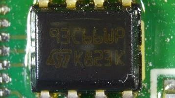 CMOS non-volatile EEPROM (High Speed ​​Memory)