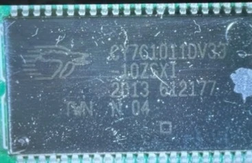 Memory chip