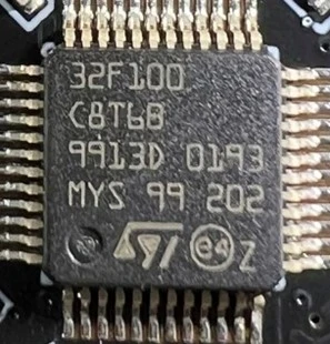 Microcontroller (Photo 256)