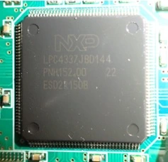 A 32-bit microcontroller