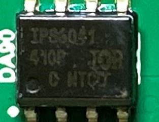 Intelligent power switch (power supply) 39V, 7A