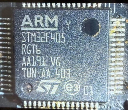 A 32-bit microcontroller (Photo 256)