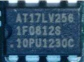 Memory module (Photo 256)