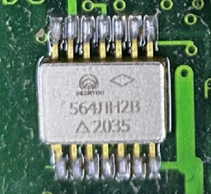 Microcircuit