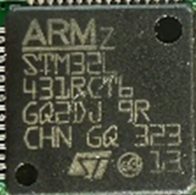 Microcontroller