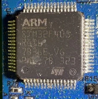 A 32-bit microcontroller (Photo 256)