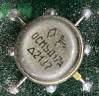 Precision operational amplifier