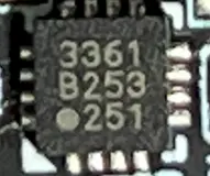 CMOS Clock Buffer