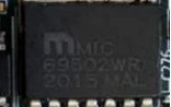 5A low-drop linear regulator that provides low voltage and high current MIC (Photo 256)