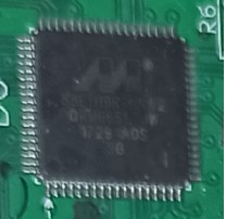  High performance microcontroller