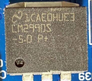 Стабілізатор напруги