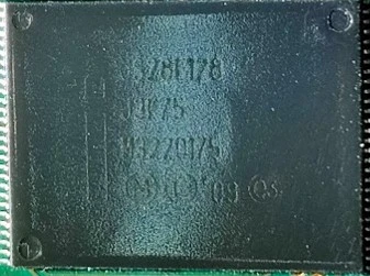 Memory chip (Photo 256)