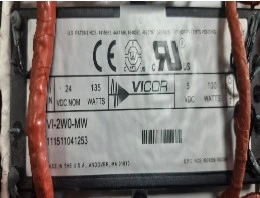 Isolated DC converters (Photo 256)