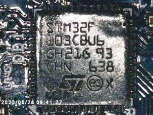 Microcontroller