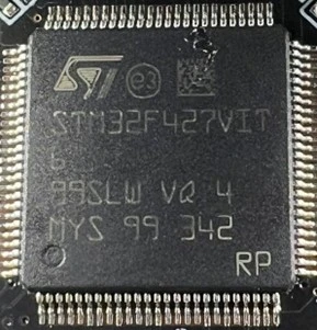 Microcontroller (Photo 256)