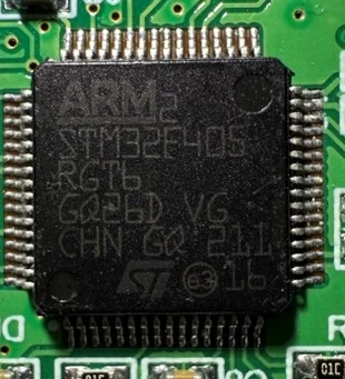 A 32-bit microcontroller