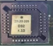 Flash memory chip