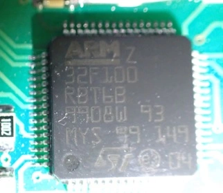 A 32-bit microcontroller