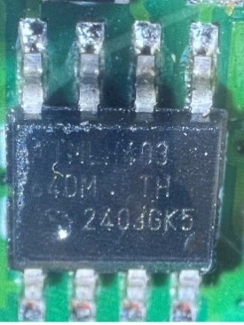 Пам'ять EEPROM