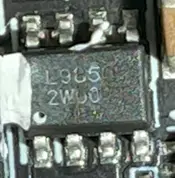 Double N-channel MOSFET (Photo 256)