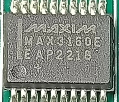 Багатопротокольний приймач RS-485/422