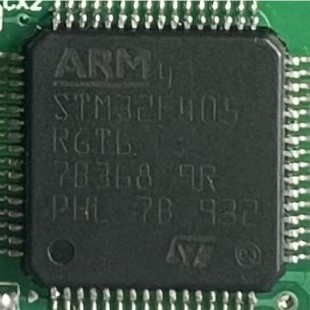 Процесор
ARM