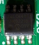 Последовательна EEPROM