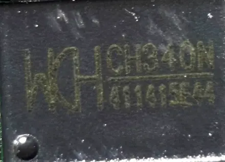 Перетворювач інтерфейсів