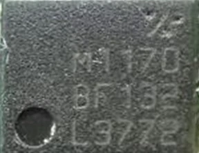 UART