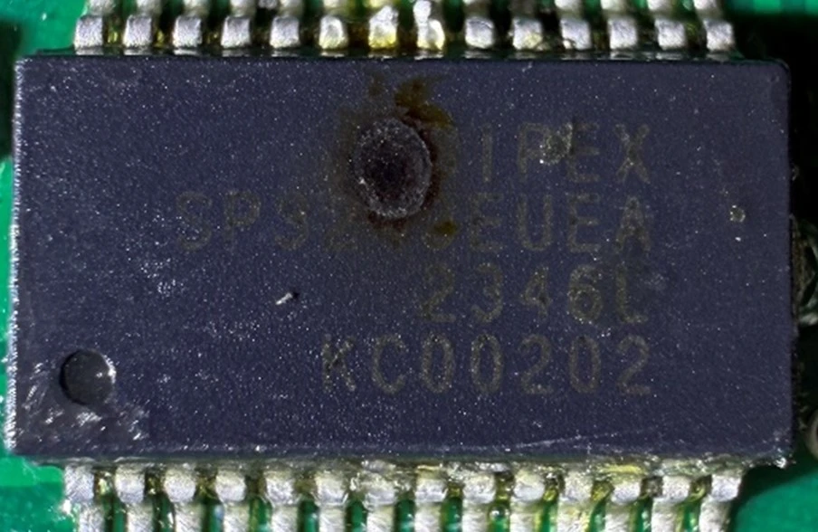 Трансивер RS-232