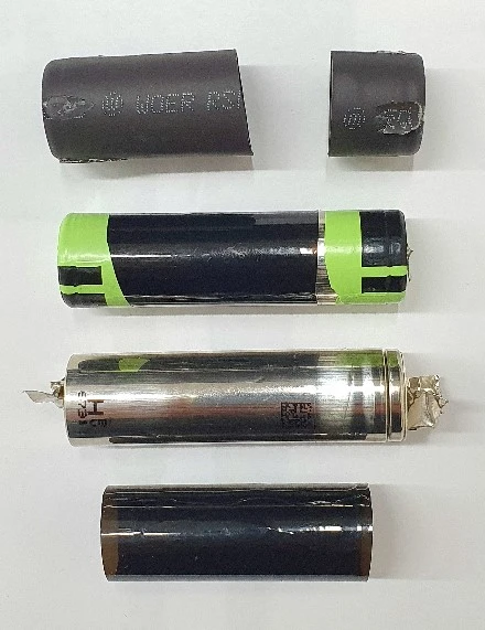 Battery type (Photo 256)