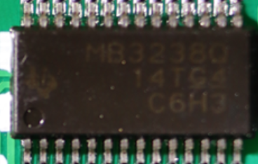 Multichannel driver/receiver of RS-232 line