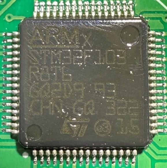 Microcontroller