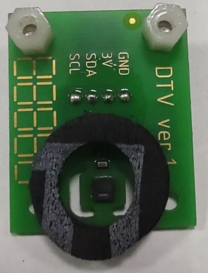 Humidity and temperature sensor on board