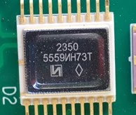 Dual Manchester Code Transceiver (Photo 256)