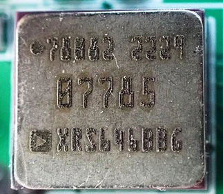 Vibration Rejecting Yaw Rate Gyroscope