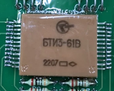 Pulse transformer block BTI3-61V