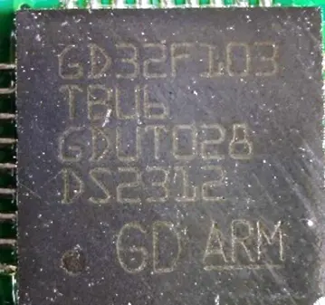Microcontroller
