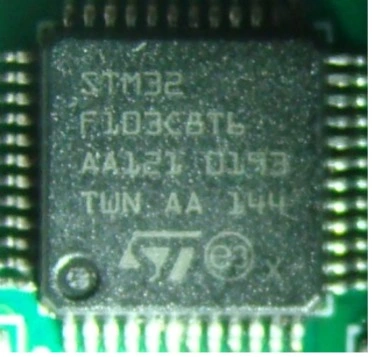 Microcontroller (Photo 256)