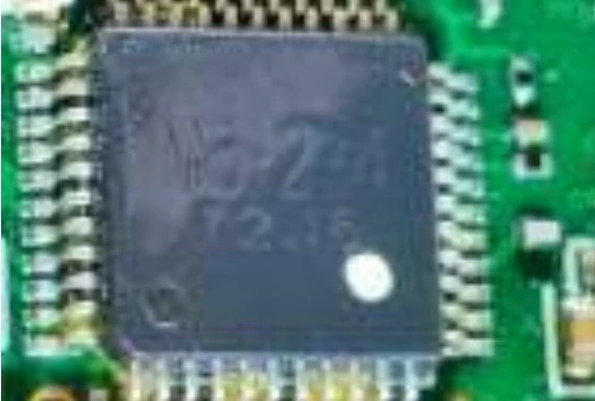 Microcontroller (Photo 256)