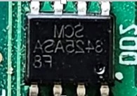 High-speed transceiver (Photo 256)