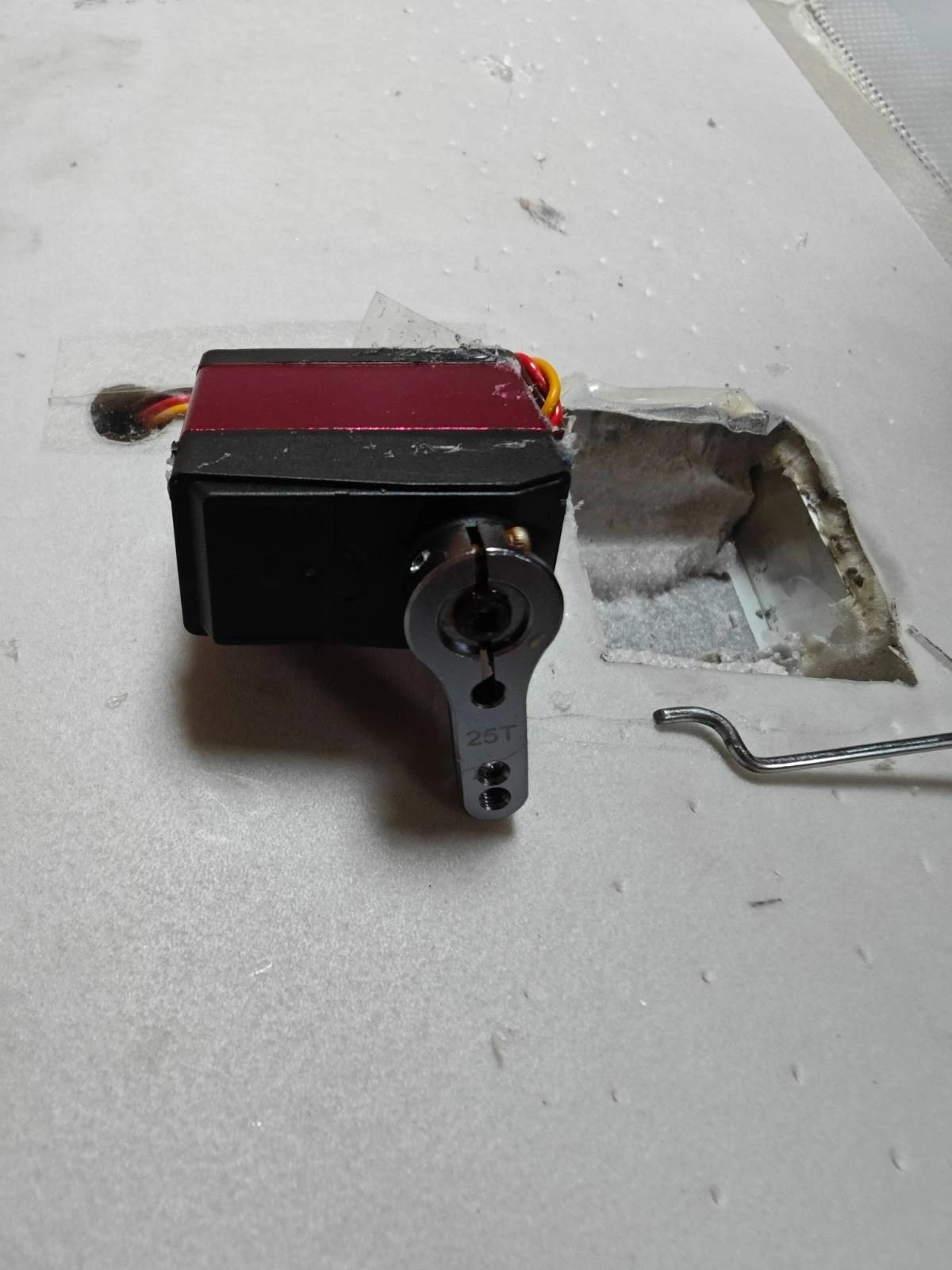 Servo drive (Photo 1)