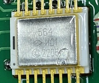 Binary-to-decimal decoder