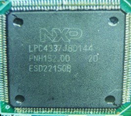  NXP microcontroller